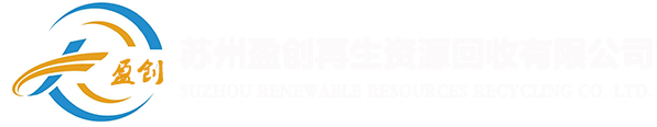 連云港市造遠(yuǎn)機(jī)械設(shè)備有限公司